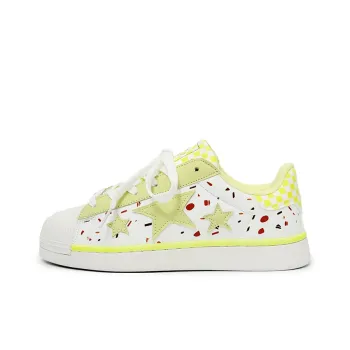 SUPEREDGE Cushioning, Impact Resistant, Abrasion Resistant Low Top Skateboard Shoes Unisex Yellow Green