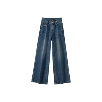 ROBINHOOD Jeans Women's Light Teal