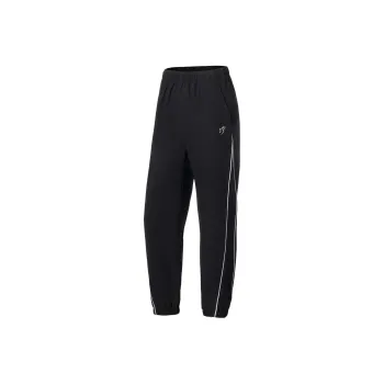 LINING Training Series Sports Pants Women's Black