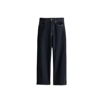 H&M Jeans Women's Dark Denim Blue
