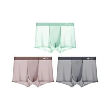 Mulinsen Underpants Men's 3 Pack