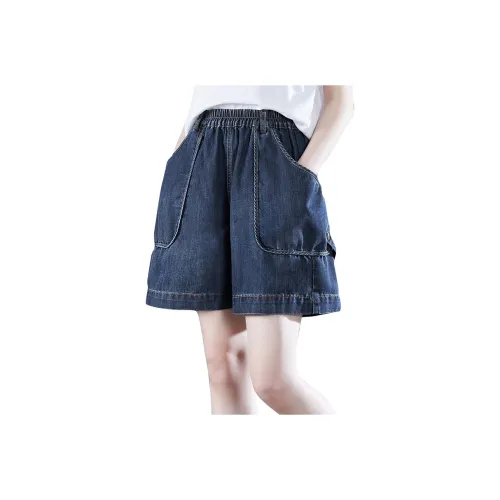 TOUCH Denim Shorts Women's