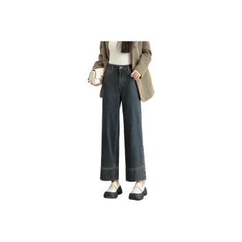 【dme】 Jeans Women's Dark Denim Blue