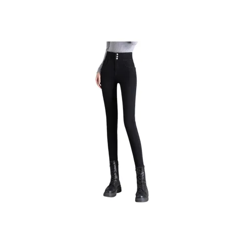Mo Han Yi Mei Jeans Women's Black