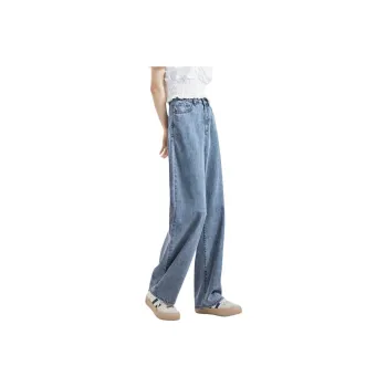 Tonlion Jeans Women's