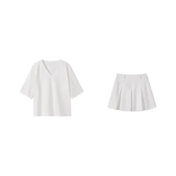 Miss Ha Ya Skirt Set Women's Nicole White