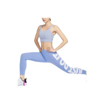 Nike Sports Underwear Women's Mist Gray Blue