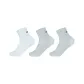 3 Pack (White+Gray+Gray)