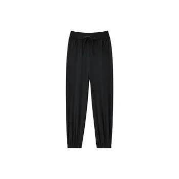 BENEUNDER Athletic Trousers Women's