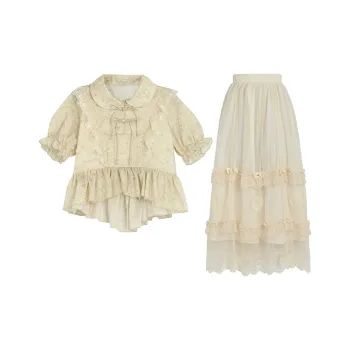 Snbl Skirt Set Women's Yellow Rose