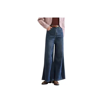Love To Serve Jeans Women's Blue