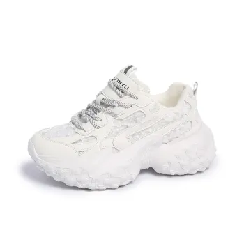 SUPEREDGE Slip Resistant And Abrasion Resistant Coverage Low Top Chunky Sneakers Women's White