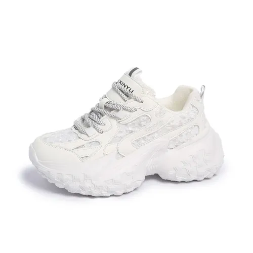 SUPEREDGE Slip Resistant And Abrasion Resistant Coverage Low Top Chunky Sneakers Women's White