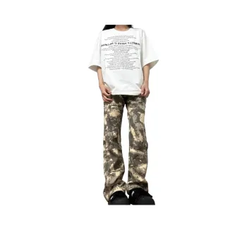 Glona Klio Jeans Unisex Camouflage
