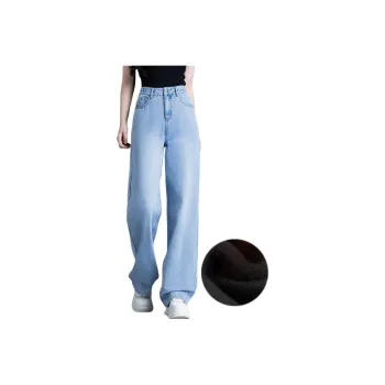 You cow me pants Jeans Women's