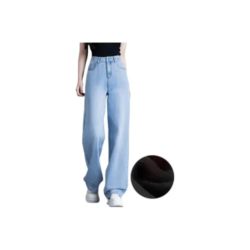 You cow me pants Jeans Women's