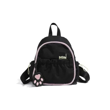 S.REPHEN Nylon Backpack Mini Unisex Black/Yellow