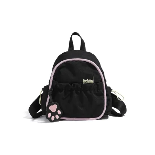 S.REPHEN Nylon Backpack Mini Unisex Black/Yellow