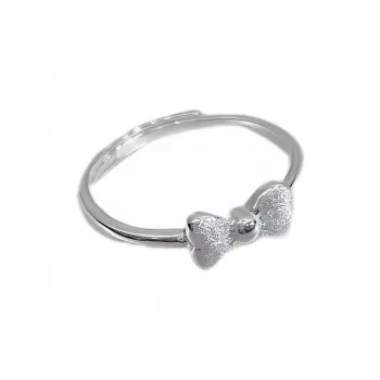 BKBU Rings Unisex
