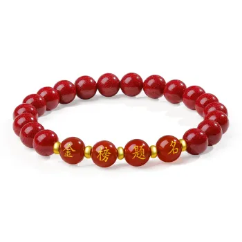 CMFY Jade Bracelets Unisex
