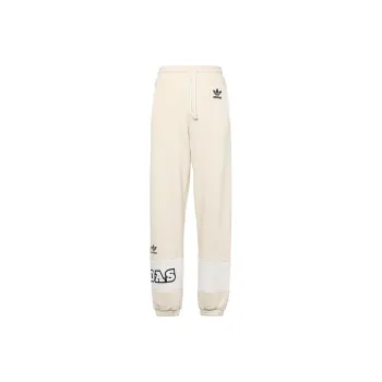 Adidas Originals Sports Pants Women's Yellow White