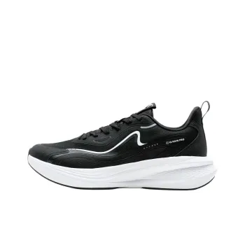 QIAODAN Anti Slip Wear Resistant Low Top Casual Running Shoes Men's Black White