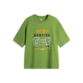 LiNing Basketball Collection T Shirt Men's Willow Green