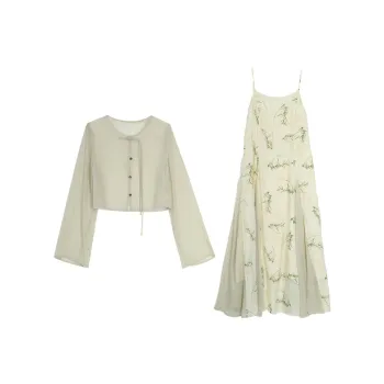 SETIROM Skirt Set Women's Apricot