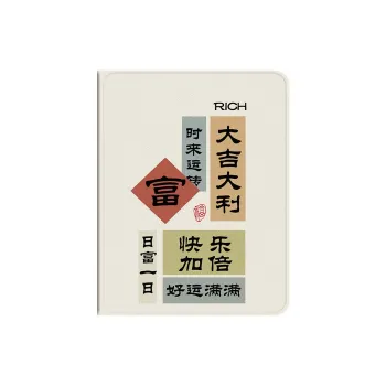 Baochengbao Tablet Protective Cases