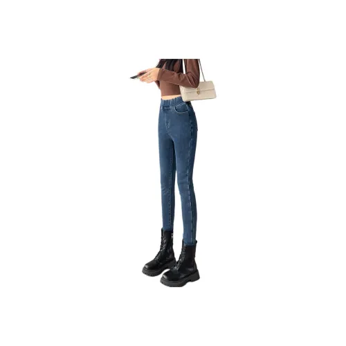 Concubine Zhu Jeans Women's