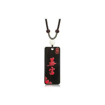 MUSHENGYUAN White Jade Bodhi Necklaces Unisex