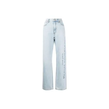 Alexander Wang Logo Perforated Straight Leg Jeans