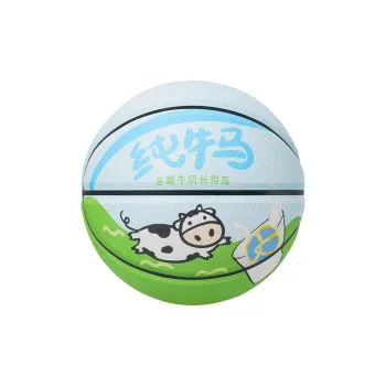 Kuangmi PU Basketball Blue No. 5, No. 6, No. 7 Street Training Unisex