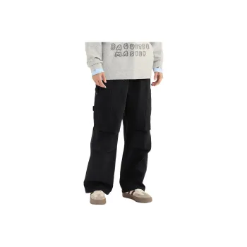 Three Blessings Cargo Pants Men's