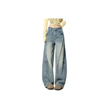 XIANSINIAO Jeans Women's Light Blue