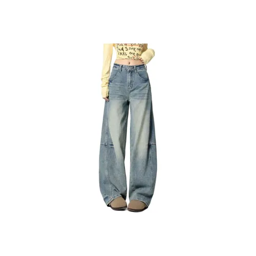 XIANSINIAO Jeans Women's Light Blue