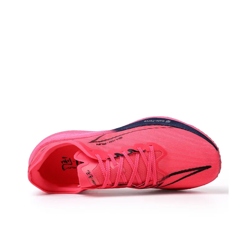 SAIQI Low Top Full Length Carbon Plate Long Distance Running Shoes Unisex Southern Red Agate Minnan-4