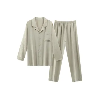 Qin Jing Men Pajama Gift Boxes