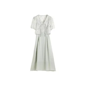 Hang Yi Court Skirt Set Women's Green