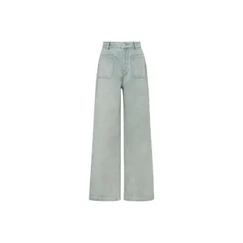 MEIYANG Jeans Women's Light Blue