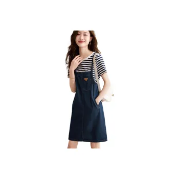 Mo Han Yi Mei Skirt Set Women's Denim Blue