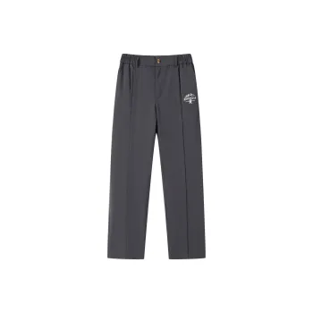 ROBINHOOD Suit Trouser Unisex Gray