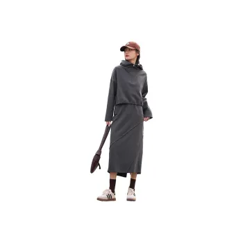Demana Skirt Set Women's Brick Gray