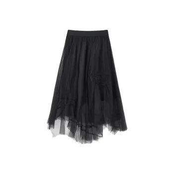 Yu Qianwen Casual Long Skirts Women's