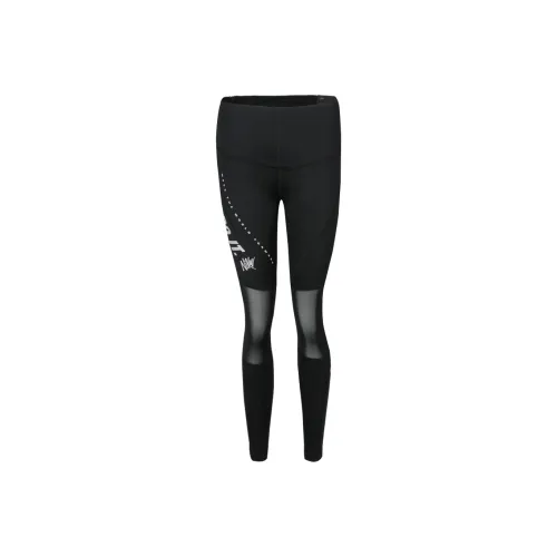 Nike Sports Pants Women's Black