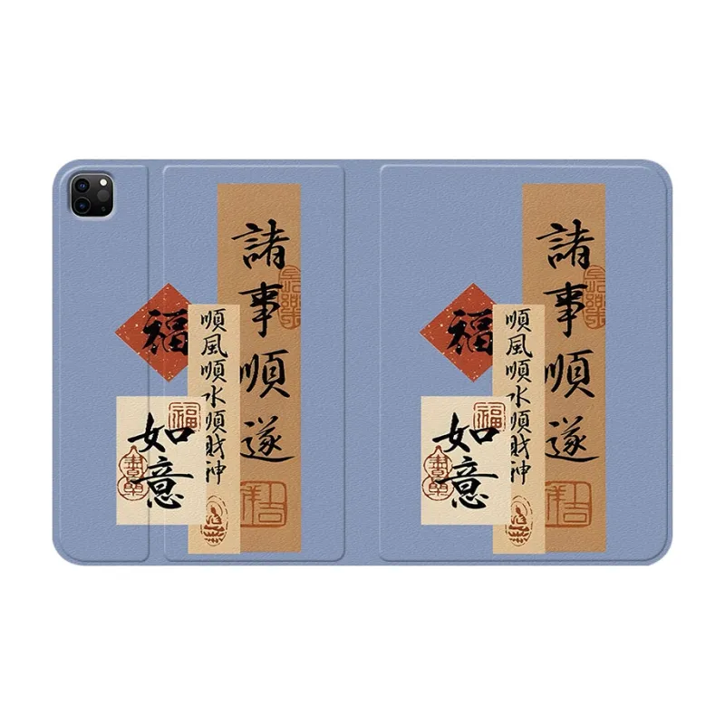 Baochengbao Tablet Protective Cases-7