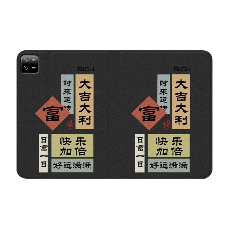 Baochengbao Tablet Protective Cases-11