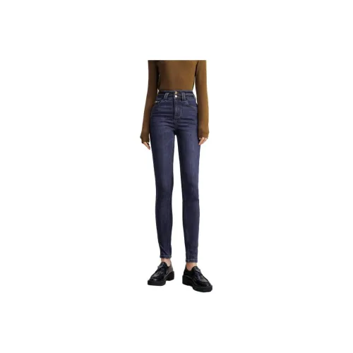 Evelyn Jeans Women's