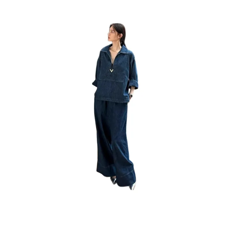 Fan Yiyi Casual Suit Women's Blue-0