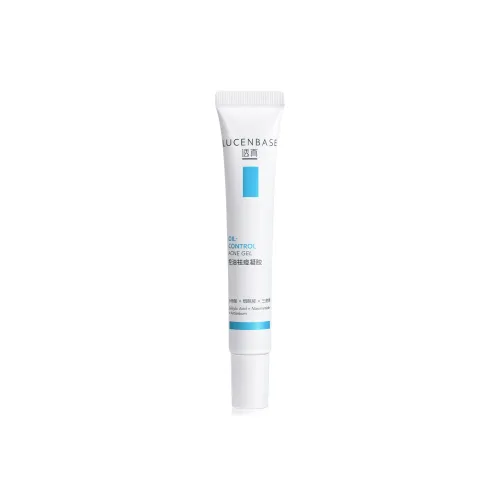 LUCENBASE 앰플 & 세럼 남녀공용